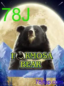 FormosaBear