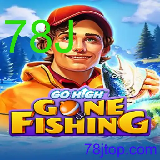 GoHighGoneFishing
