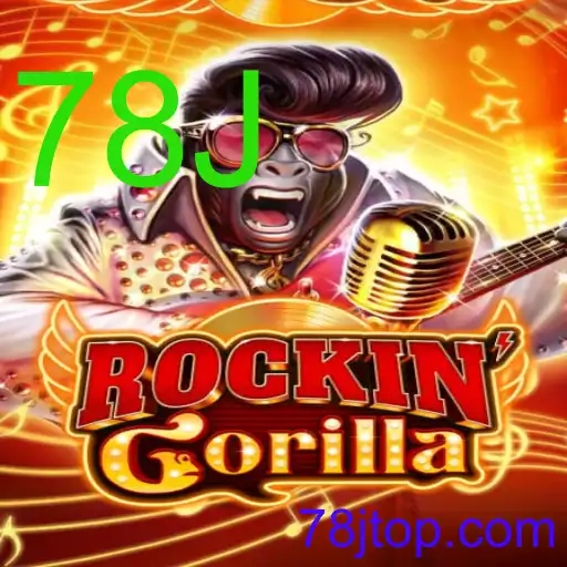 RockinGorilla
